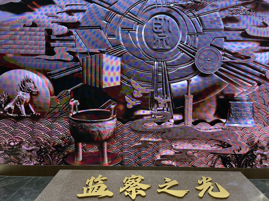 1713844358486821.png 微信圖片_20240423114859.png