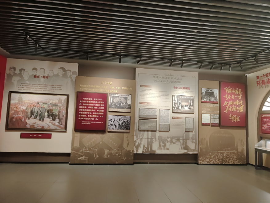 1713844400304754.png 微信圖片_20240423115136.png