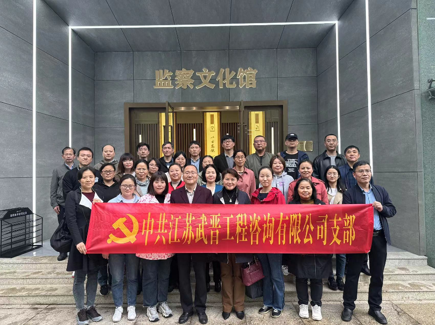 1713844832969709.png 微信圖片_20240423115933.png